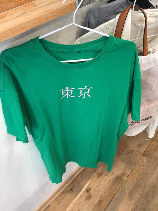 Resale Second Chance